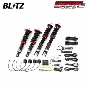 BLITZ ブリッツ 車高調 ダンパー ZZ-R DSCプラス スカイライン BNR32 H1.8～H7.1 RB26DETT 4WD GT-R 98412