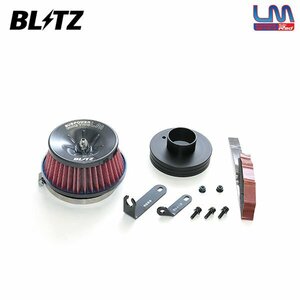 BLITZ ブリッツ サスパワー コアタイプLM レッド エアクリーナー シフォンカスタム LA650F LA660F R1.7～ KF ターボ 59262