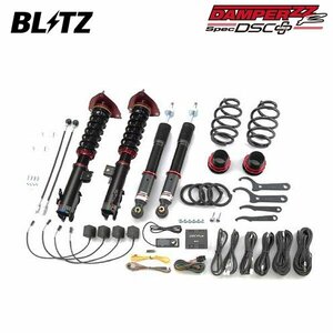 BLITZ ブリッツ 車高調 ダンパー ZZ-R DSCプラス ヴォクシー ZWR95W R4.1～ 2ZR-1VM-1WM 4WD ハイブリッド 98606