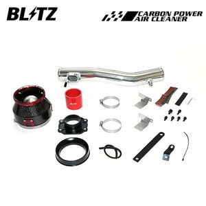 BLITZ ブリッツ カーボンパワーエアクリーナー スイフトスポーツ ZC33S H29.9～ K14C ターボ MT/AT共通 35254
