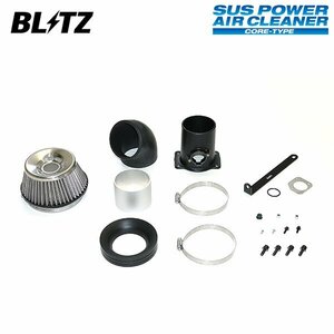 BLITZ ブリッツ サスパワー エアクリーナー クラウン ARS220 H30.6～ 8AR-FTS 26257