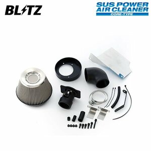 BLITZ ブリッツ サスパワー エアクリーナー CR-Z ZF2 H24.9～ LEA-MF6 26126