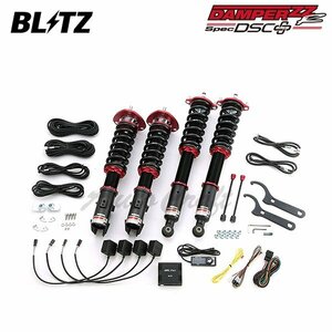 BLITZ ブリッツ 車高調 ダンパー ZZ-R DSCプラス ランサーエボリューション10 CZ4A H19.10～ 4B11 4WD 98767