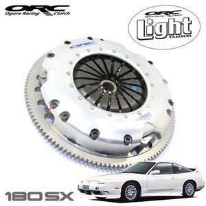 ORC ライトクラッチ ORC-400Light(シングル) 高圧着タイプ 180SX RPS13 SR20DE(T) プッシュ式