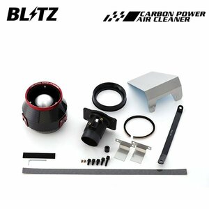 BLITZ ブリッツ カーボンパワーエアクリーナー プリウスPHV ZVW52 H29.2～ 2ZR-FXE 35237