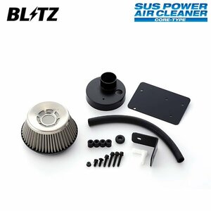 BLITZ ブリッツ サスパワー エアクリーナー スペーシアギア MK53S H30.12～ R06A ターボ 26245