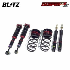 BLITZ ブリッツ 車高調 ダンパー ZZ-R ランドクルーザー VJA300W R3.8～ V35A-FTS 4WD 92589