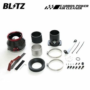 BLITZ ブリッツ カーボンパワーエアクリーナー ハリアー ASU60W ASU65W H29.6～ 8AR-FTS 35266