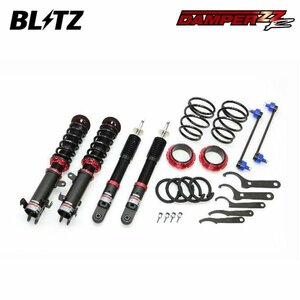 BLITZ ブリッツ 車高調 ダンパー ZZ-R ソリオ MA37S R2.12～ K12C-WA05A 4WD 92621