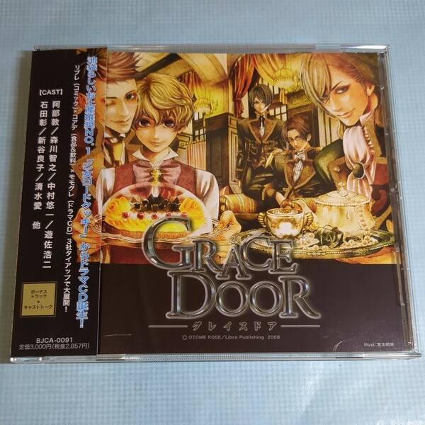 【国内盤CD】 GRACE DOOR ドラマCD