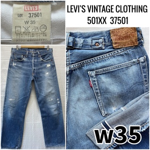 2001年 日本製 LEVI'S VINTAGE CLOTHING 501XX 37501 w35 リーバイス ビンテージクロージング 片面BigE シンチバックベルト 赤耳