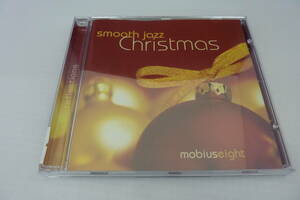 smooth jazz Christmas (洋楽・クリスマス・オムニバス) 輸入盤
