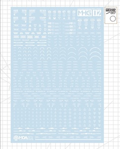 hobby-mio MHG02-007 white color caution decal 1/100 1/144 all-purpose water transcription type decal 