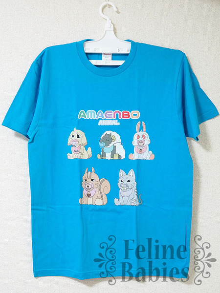 【新品】大人用TシャツXXXL あまえんぼうアニマル(ターコイズ) フィラインベイビーズ/Feline Babies