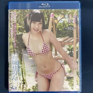 * товары по специальной цене * [Blu-ray]. замок .. . Hakusan ... Lovely Smile / Rav Lee Smile стандартный товар новый товар идол Blue-ray BD