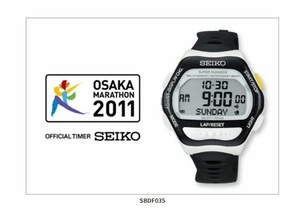 SEIKOセイコー　スーパーランナーズ　大阪マラソン2011記念限定モデル