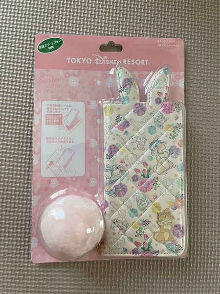 新品未使用 Disney スマートフォンケース イースター