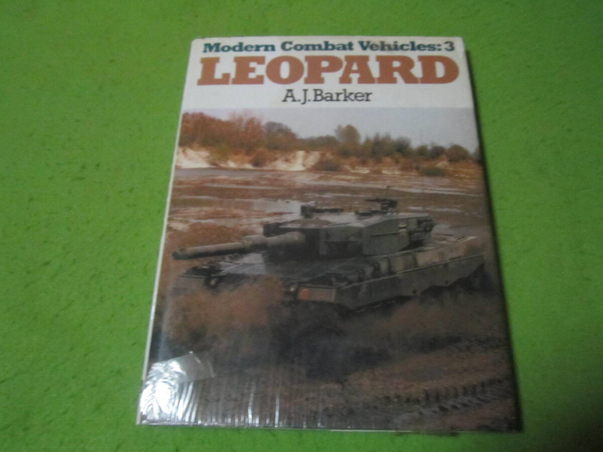 2025年最新】Yahoo!オークション -洋書 戦車(本、雑誌)の中古品・新品・古本一覧 2025年最新】Yahoo!オークション -洋書 戦車(本、雑誌)の中古品・新品・古本一覧