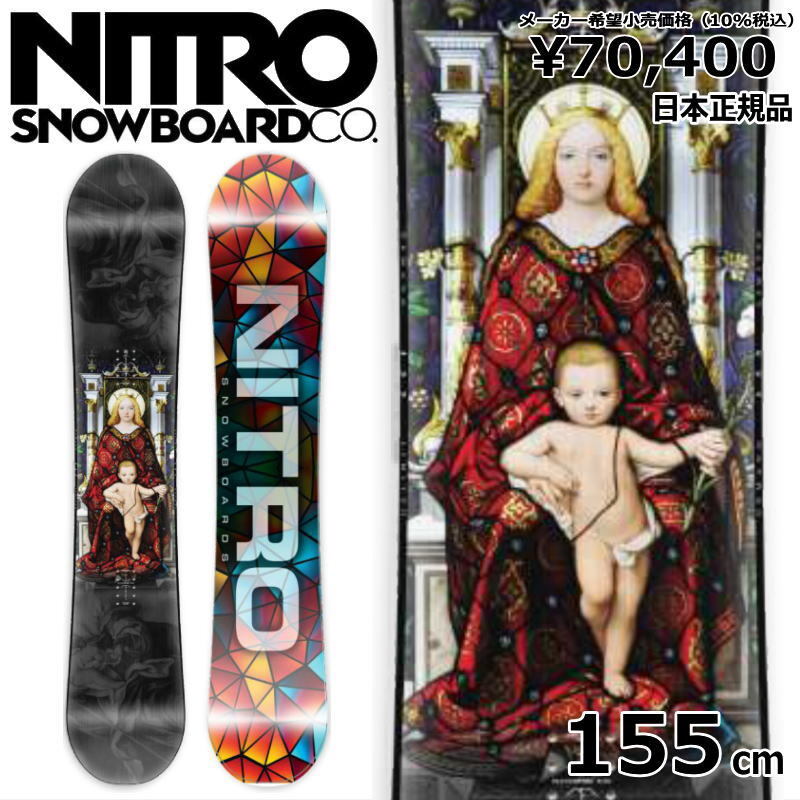 2025年最新】Yahoo!オークション -nitro demandの中古品・新品 2025年最新】Yahoo!オークション -nitro demandの中古品・新品