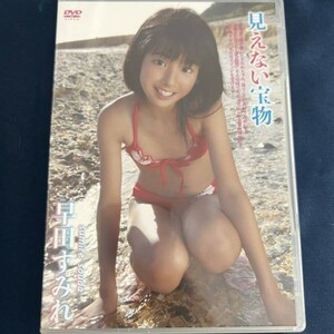 * special price goods * [DVD]. rice field sumire is seen not . thing /.....-...- regular goods new goods idol image 