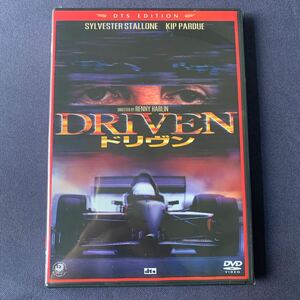 【未開封】【セル】DVD『ドリヴン』　シルベスター・スタローン　バート・レイノルズ　キップ・バルデュー