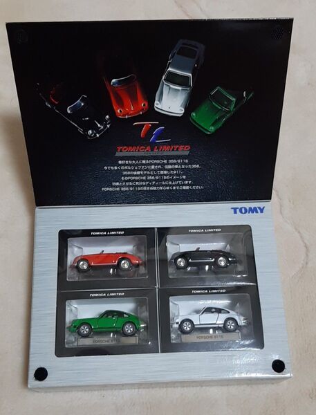 ポルシェ 356/911S 4台セット (ノンスケール トミカリミテッド