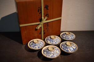 【GE】Y1008【コレクター所蔵品】野々村仁清 染付蓋茶碗5客 /日本美術 骨董品 時代品 美術品 古美術品 和食器 