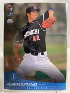 Kawasaki Takahiro D029 rookie карта BBM 2012 Baseball журнал Chunichi Dragons