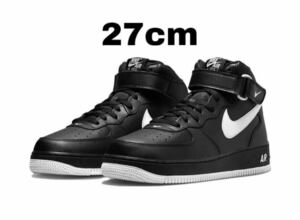 ナイキ エアフォース 1 ミッド 07 ブラック/ホワイト 27cm Nike Air Force 1 Mid 07 Black/White DV0806-001