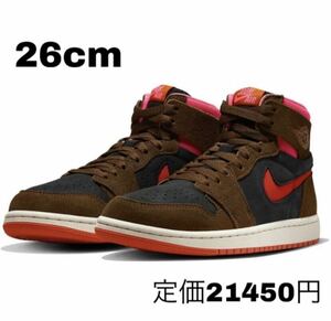 ナイキ ウィメンズ エアジョーダン1 ハイ ズーム CMFT 2 カカオワオ 26cm Nike WMNS Air Jordan 1 High Zoom CMFT 2 Cacao Wow DV1305-206