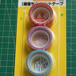 激落ちくん プリントテープ