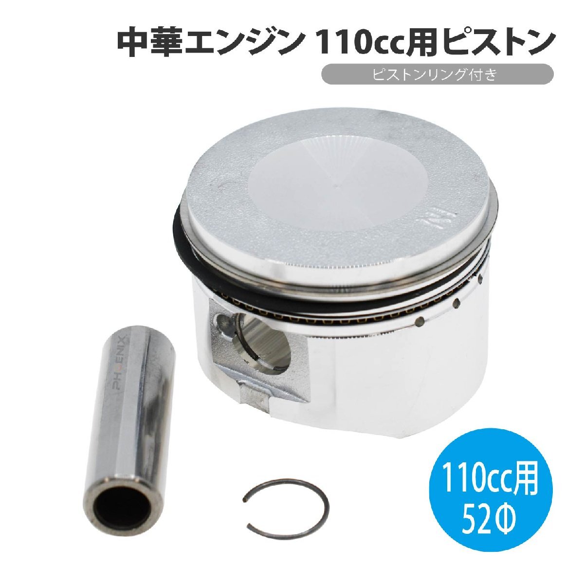 Yahoo!オークション -「中華110ccエンジン」の落札相場・落札価格 Yahoo!オークション -「中華110ccエンジン」の落札相場・落札価格