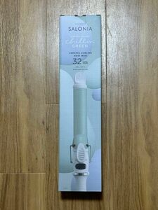 【美品】 SALONIA サロニア セラミックカールヘアアイロン 限定色 チリングリーン 32mm