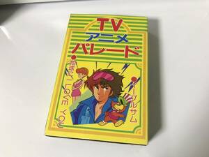  that time thing rare beautiful goods TV anime pare-do cassette tape 