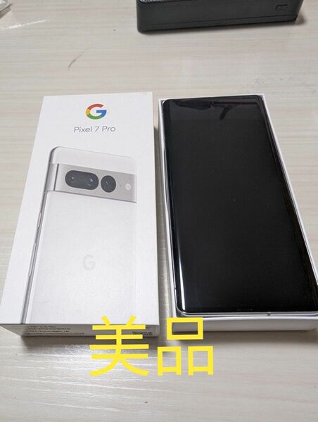 Google Pixel 7Pro 128GB SIMフリー