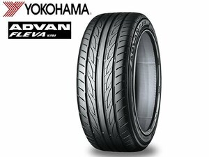 送料無料 225/55R17 97W YOKOHAMA ヨコハマ アドバン フレバ ADVAN FLEVA V701 21年製 新品 サマータイヤ 4本セット 【セール品】