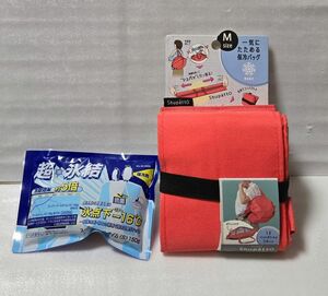 マーナシュパット保冷バッグとソフト保冷剤のセット★現品限りです