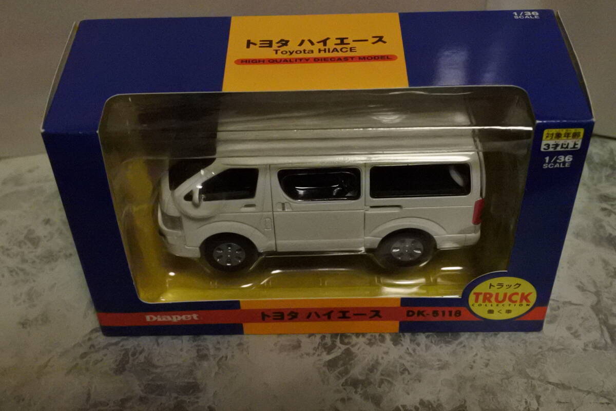 Yahoo!オークション -「レア・」(ダイヤペット) (自動車)の落札 Yahoo!オークション -「レア・」(ダイヤペット) (自動車)の落札