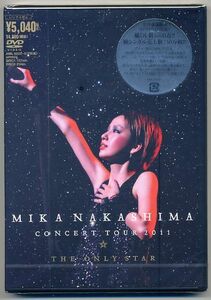 ☆中島美嘉 MIKA NAKASHIMA CONCERT TOUR 2011 THE ONLY STAR