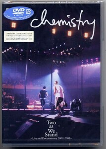 ☆CHEMISTRY ケミストリー 「Two as We Stand ～Live and Documentary 2002-2003～」 2DVD 新品 未開封