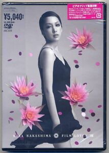 ☆中島美嘉 「MIKA NAKASHIMA FILM LOTUS Ⅷ」 新品 未開封