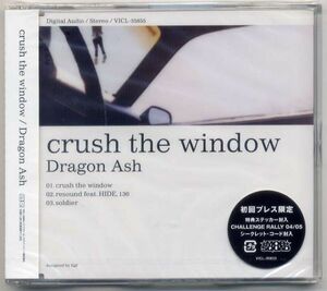☆Dragon Ash ドラゴン・アッシュ 「crush the window」 初回プレス限定盤 新品 未開封