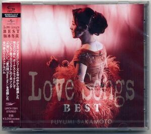 ☆坂本冬美 「Love Songs BEST」 また君に恋してる 片想いでいい 他収録 新品 未開封