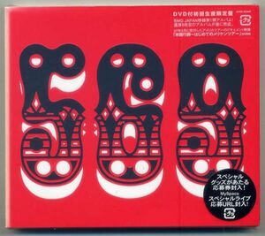 ☆GO! GO! 7188 「569」 初回生産限定盤 CD+DVD 新品 未開封