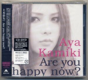 ☆上木彩矢 「Are you happy now?」 初回生産限定盤A CD+DVD