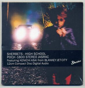 ☆SHERBETS シャーベッツ 「HIGH SCHOOL」 新品 未開封