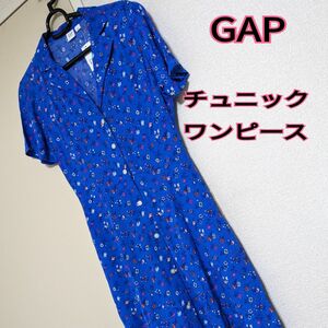 GAP　チュニック　ワンピース　花柄