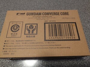 輸送箱未開封 GUNDAM CONVERGE CORE ユニコーンガンダム ペルフェクティビリティ ガンダムコンバージ コア