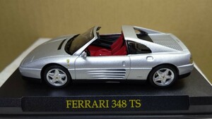 スケール 1/43 FERRARI 348 TS ！ フェラーリ！ 世界の名車シリーズ！