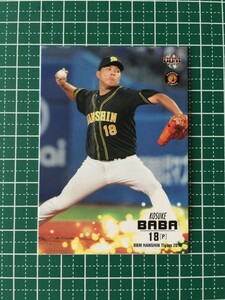 即決のみ！★BBM 2019年 プロ野球 阪神タイガースベースボールカード2019 T06 馬場皐輔【阪神タイガース】レギュラーカード 19★